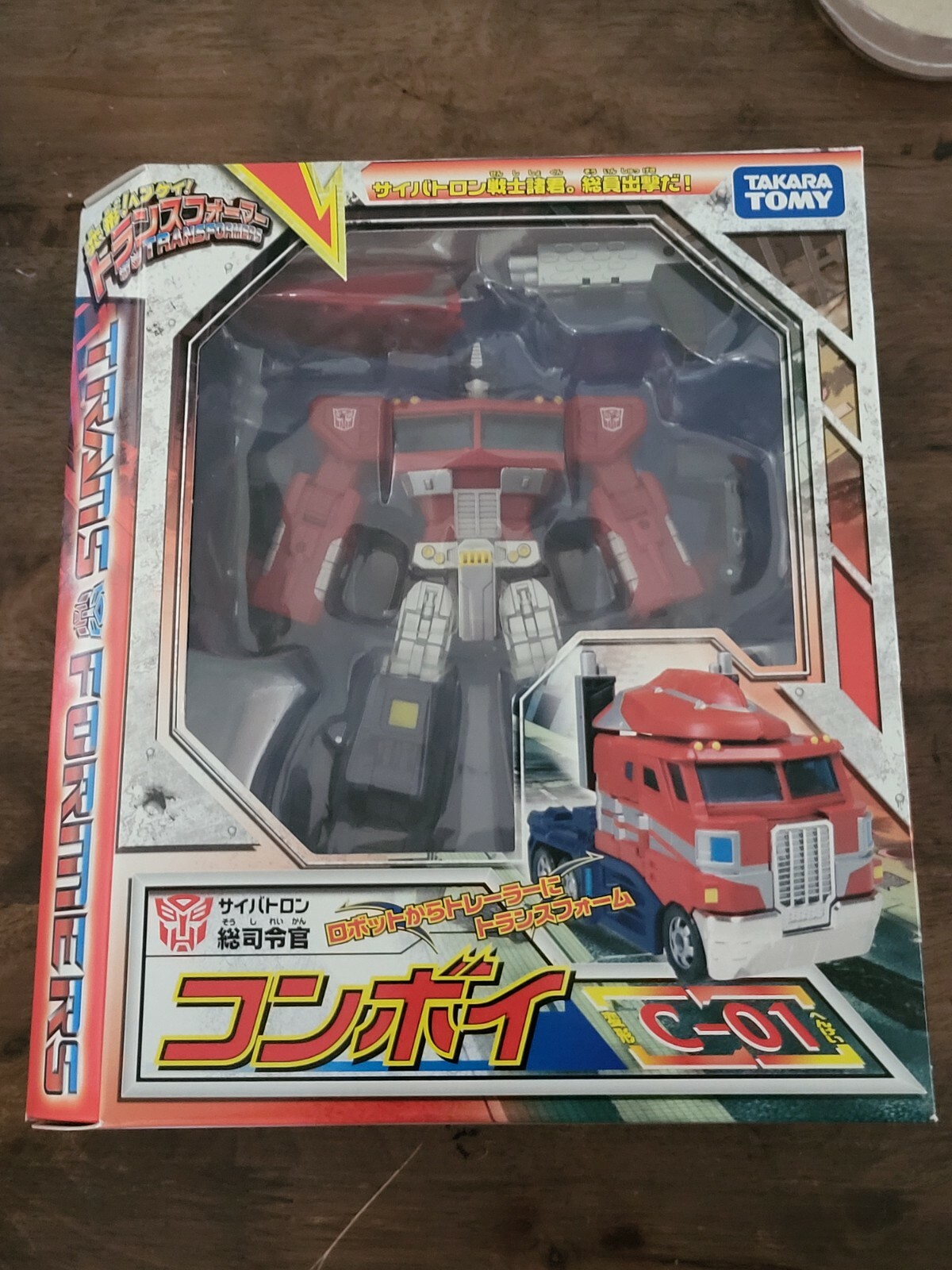 特撮 TAKARA TOMY 1/35 Optimus Prime Transformers DOTM Takara Tomy 1/35 Dual Model Kit DMK 01