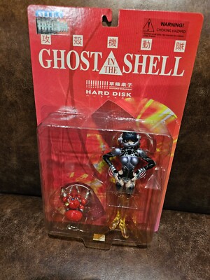 Alpha Ghost in the Shell Hard Disk Motoko Kusanagi Action Figure
