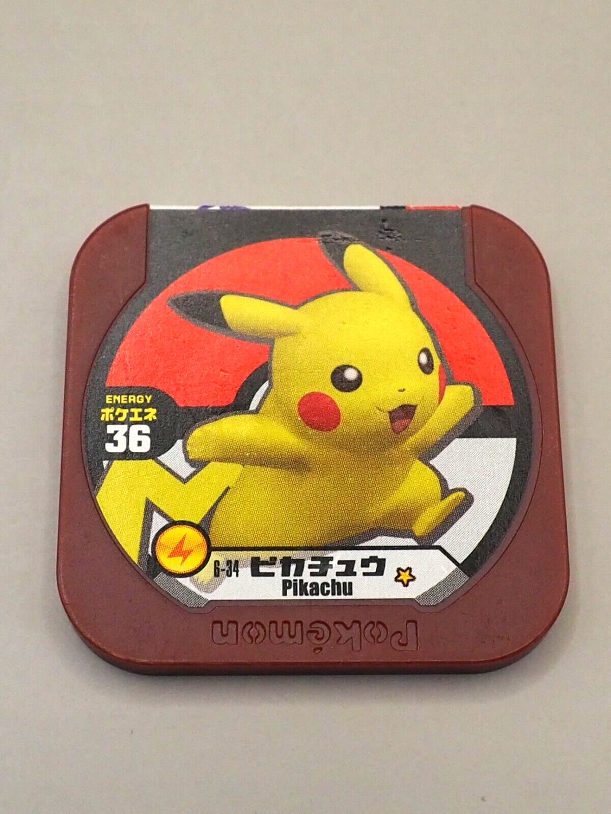 $_57.PNG?set_id=880000500F