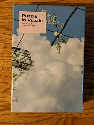 Areaware 500 pc Puzzle In Puzzle featuring Street Errands by KangHee Kim Sealed