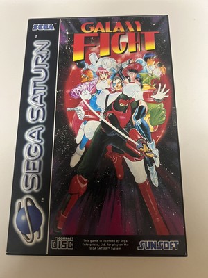 Sega Saturn game Galaxy Fight