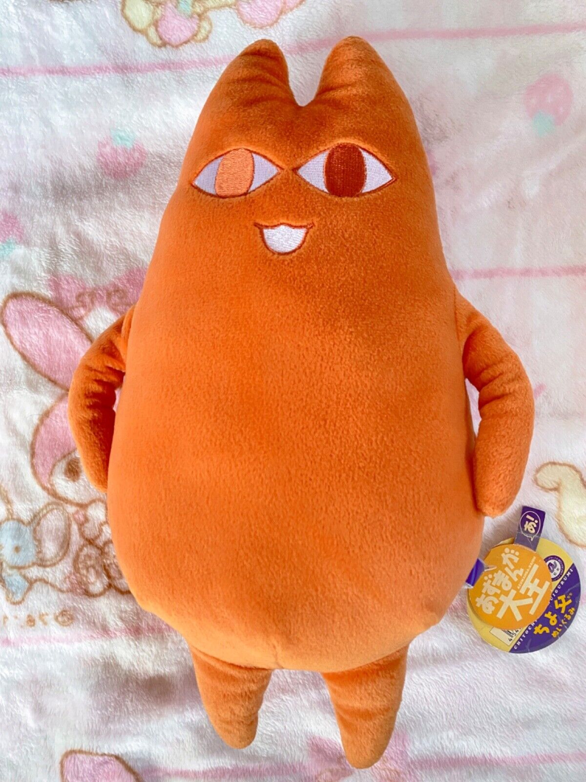 Azumanga Daioh Chiyo Chi Chi Papa Plush Doll RARE Anime Azumanga Daioh Chiyo Chi Chi Papa Plush Doll RARE Anime