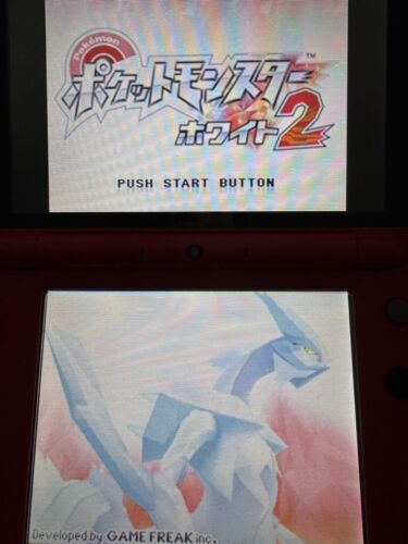 Pokemon White 2 Nintendo DS Japanese Used Game Cartridge Pokemon White 2 Nintendo DS Japanese Used Game Cartridge