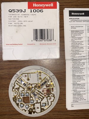 NEW~Honeywell Q539J 1006 Subbase Round Heating Cooling Thermostat FREE SHIPPING!