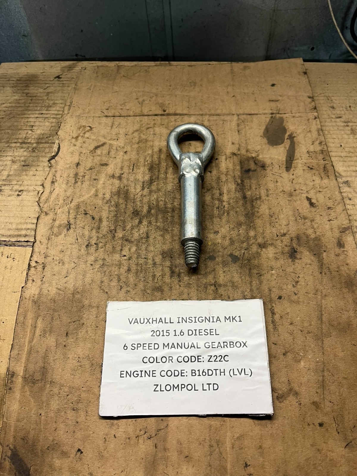VAUXHALL INSIGNIA MK1 2015 1.6 DIESEL - Tow Hinge Hook Eye Unit #1