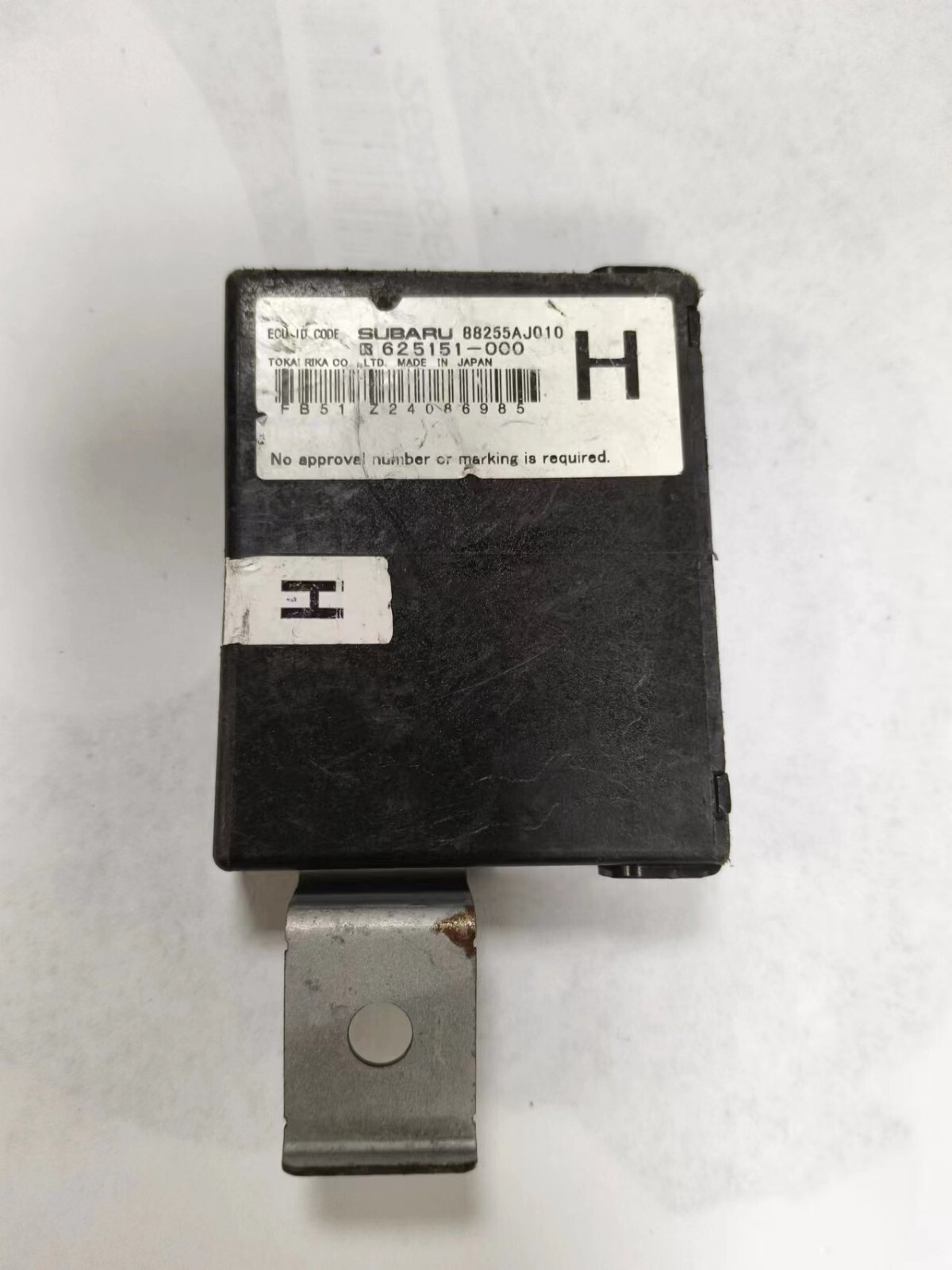 ID CORD BOX Genuine Subaru (88255AJ010) | eBay