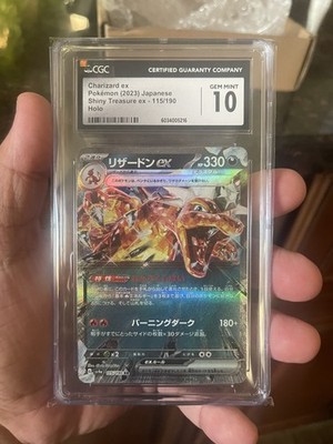 經驗證買家提供的物品圖片