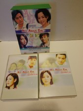 All About Eve (Korean Drama/DVD Box Set -7-Disc English Subtitles) YA Ent. | eBay