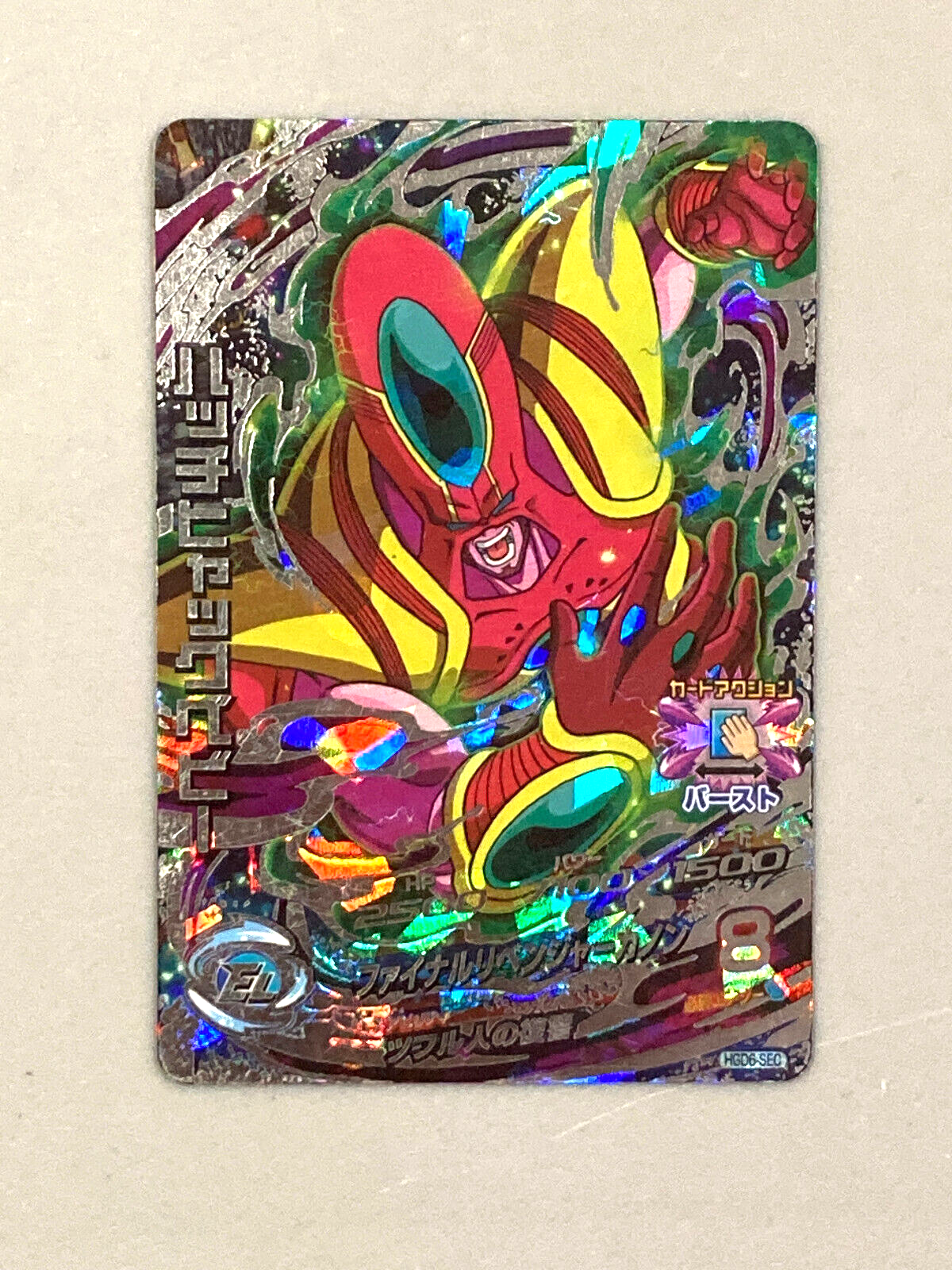 $_57.PNG?set_id=880000500F $_57.PNG?set_id=880000500F
