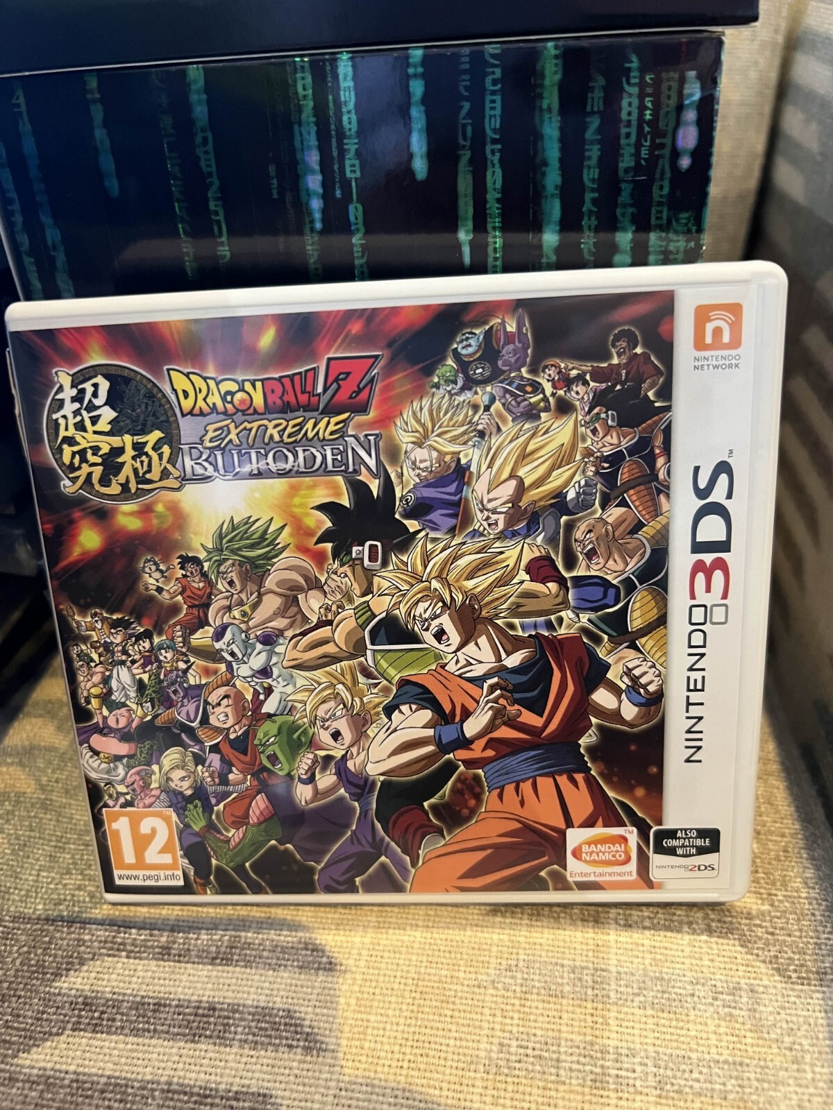 ３ds ZXDS 3DS - GameBrew