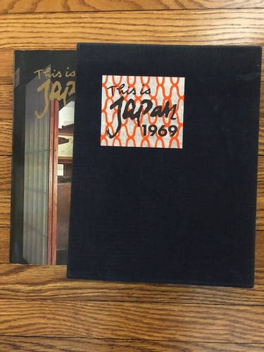 1969 This Is Japan No. 16 Asahi Shimbun