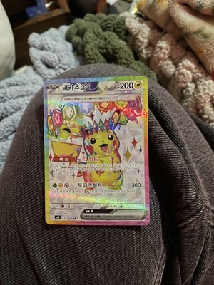 Foto dell'oggetto di un acquirente verificato