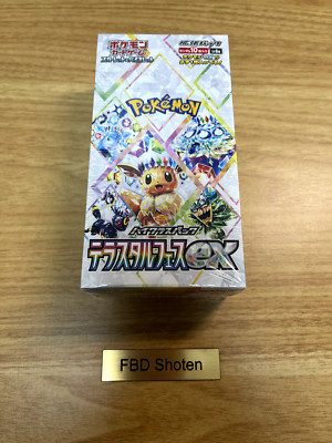 Pokemon Card High Class Pack Terastal Festival ex Box Japanese w/shrink Eevee