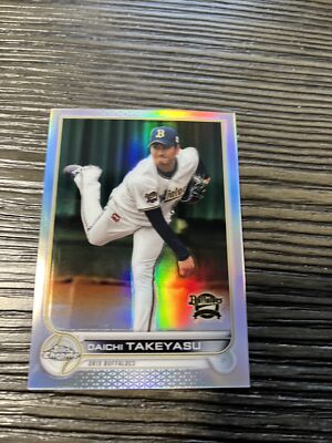 2022 Topps Chrome NPB Refractor #35 Daichi Takeyasu Orix Buffaloes
