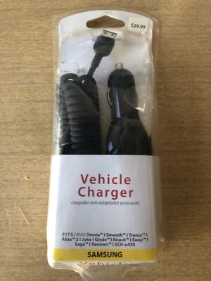 NIB Car Charger Samsung Knack Omniscient Smooth Trance Atlas 2 Juke Glyde Sway