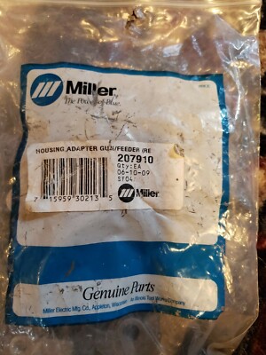 ATT//MILLER 169731 HEAD TUBE FOR M25 GUN