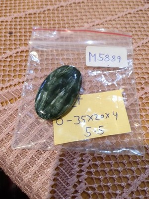 100% Natural pink thulite flatback cabochon thulite rosaline