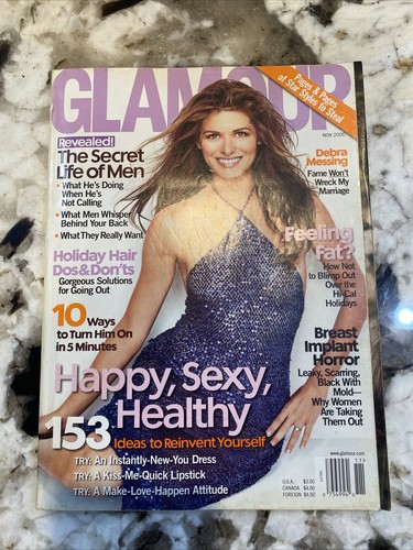 女性情報誌 Glamour France Magazine November 2016 女性情報誌 Glamour France Magazine November 2016 Glamour