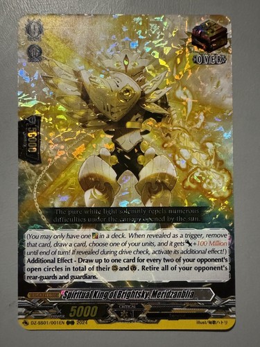 【Foil】総体の知識/Holistic Wisdom[ODY] 英語 Foil】総体の知識/Holistic Wisdom[ODY] 英語