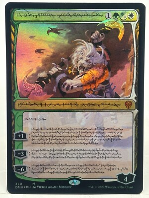 Ajani, Sleeper Agent NM/M* FOIL PHYREXIAN Dominaria United 370 mtg -UnltdCards