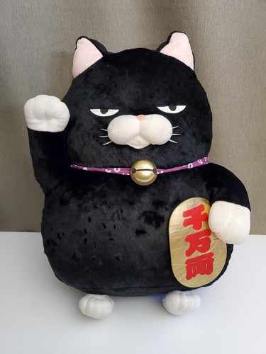 YA-MAN - kuro 1001's shop $_12.JPG?set_id=880000500F