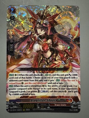 CARDFIGHT VANGUARD DRAGRITTER SHUURA (DRAGON EMPIRE) DZ-BT01/002EN RRR