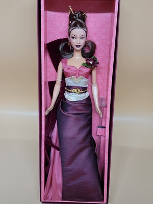 2003 Mattel Exotic Intrigue Barbie Collectibles #B7975 NRFB