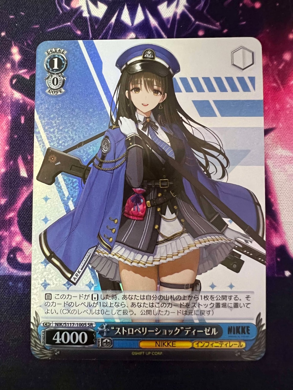 Weiss Schwarz NIKKE NIK/S117-100S SR Diesel FOIL | eBay Weiss Schwarz NIKKE NIK/S117-100S SR Diesel FOIL | eBay