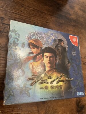SHENMUE 1 YOKOSUKA HDR-0016 Dreamcast Sega DC Complete Japan