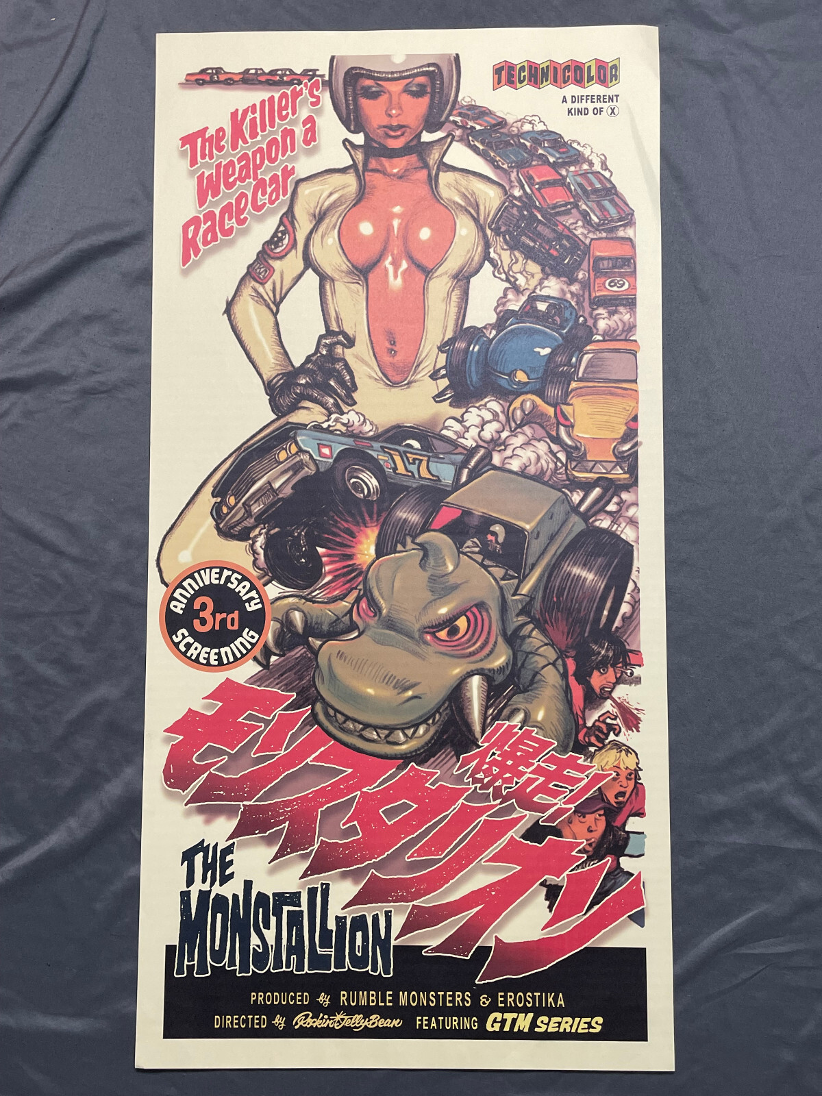 Rockin Jelly Bean Monstallion Erostika 3rd Anniversary Poster Rumble Monsters Rockin Jelly Bean Monstallion Erostika 3rd Anniversary Poster Rumble Monsters