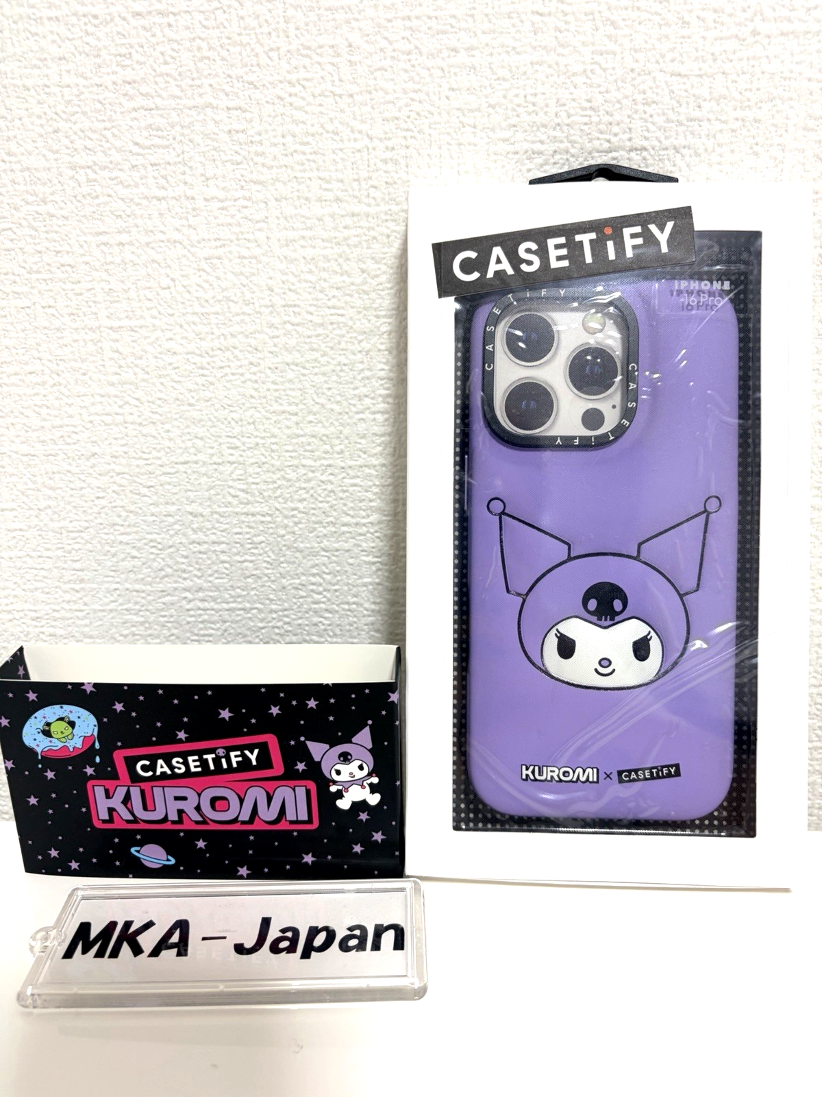 Sanrio Characters Kuromi CASETiFY Kuromi Puffy phone Case