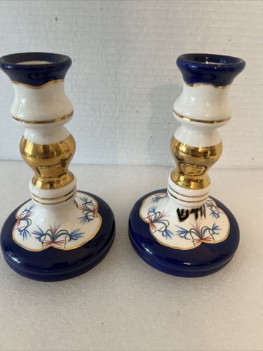 S Blue/gold 1993 6 In Tall Porcelain