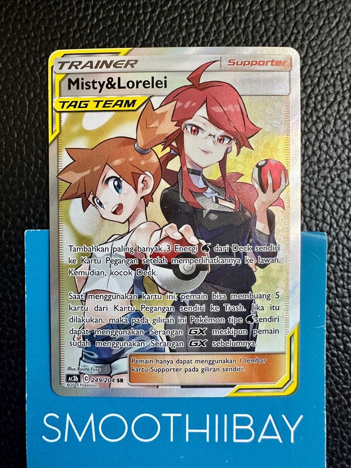 Misty & Lorelei FULL ART AC3b 249/204 SR Pokemon Card Misty & Lorelei FULL ART AC3b 249/204 SR Pokemon Card