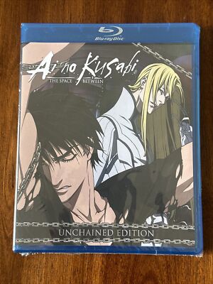 Ai No Kusabi The Space Between : Unchained Edition (Blu-ray)