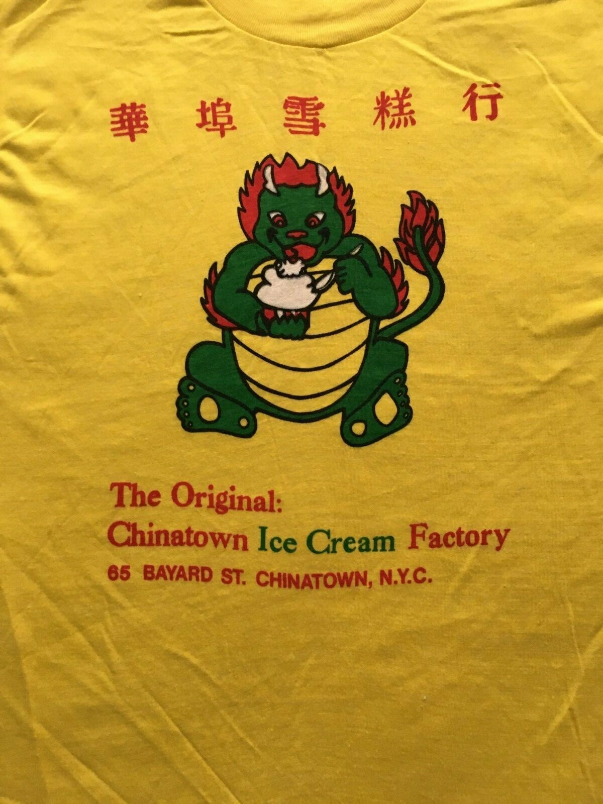 ミュージシャン Age factory Iced Logo T Amazon.com: Factory Effex Yamaha Racing Stripes T-Shirt