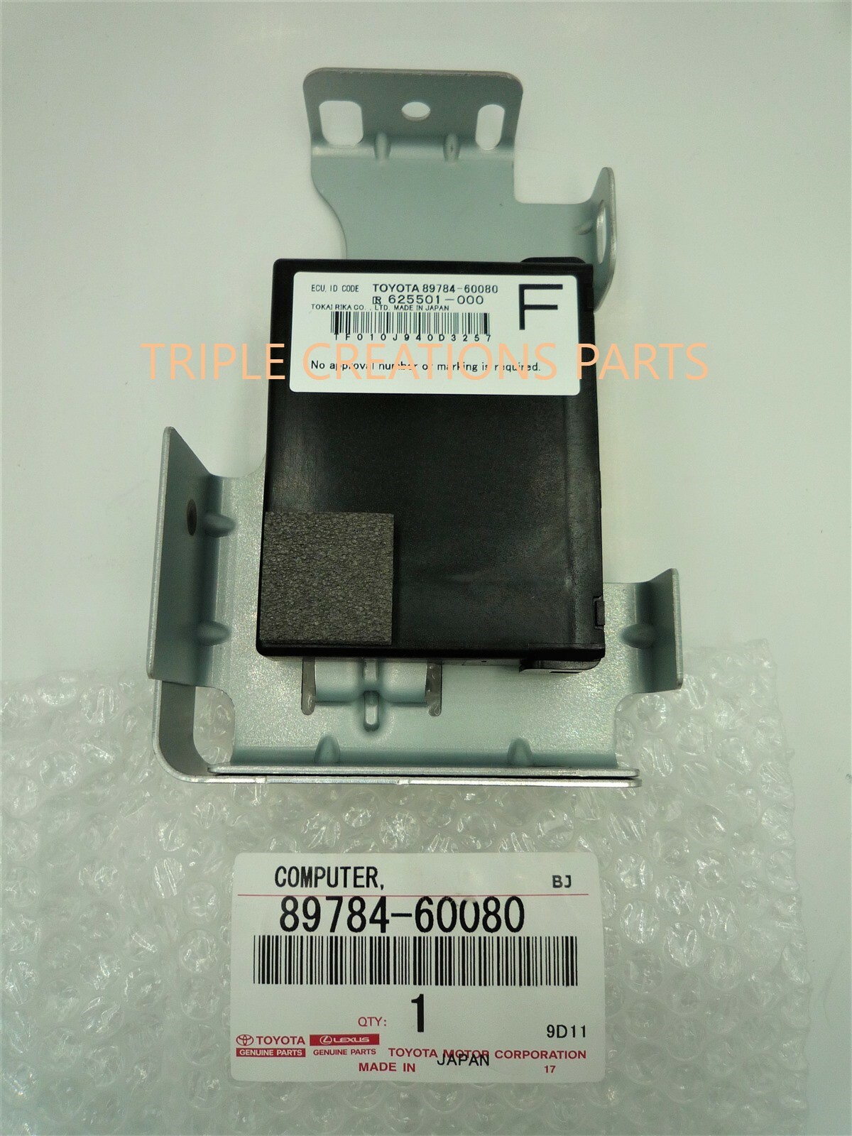 Mii_00ページ⑩ 8978460080 GENUINE Toyota COMPUTER, IMMOBILIZER CODE 89784