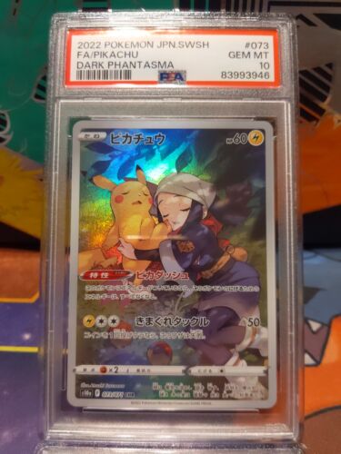 PSA 10 Gem Mint Pikachu 073/071 - Full Art Dark Phantasma PSA 10 Gem Mint Pikachu 073/071 - Full Art Dark Phantasma