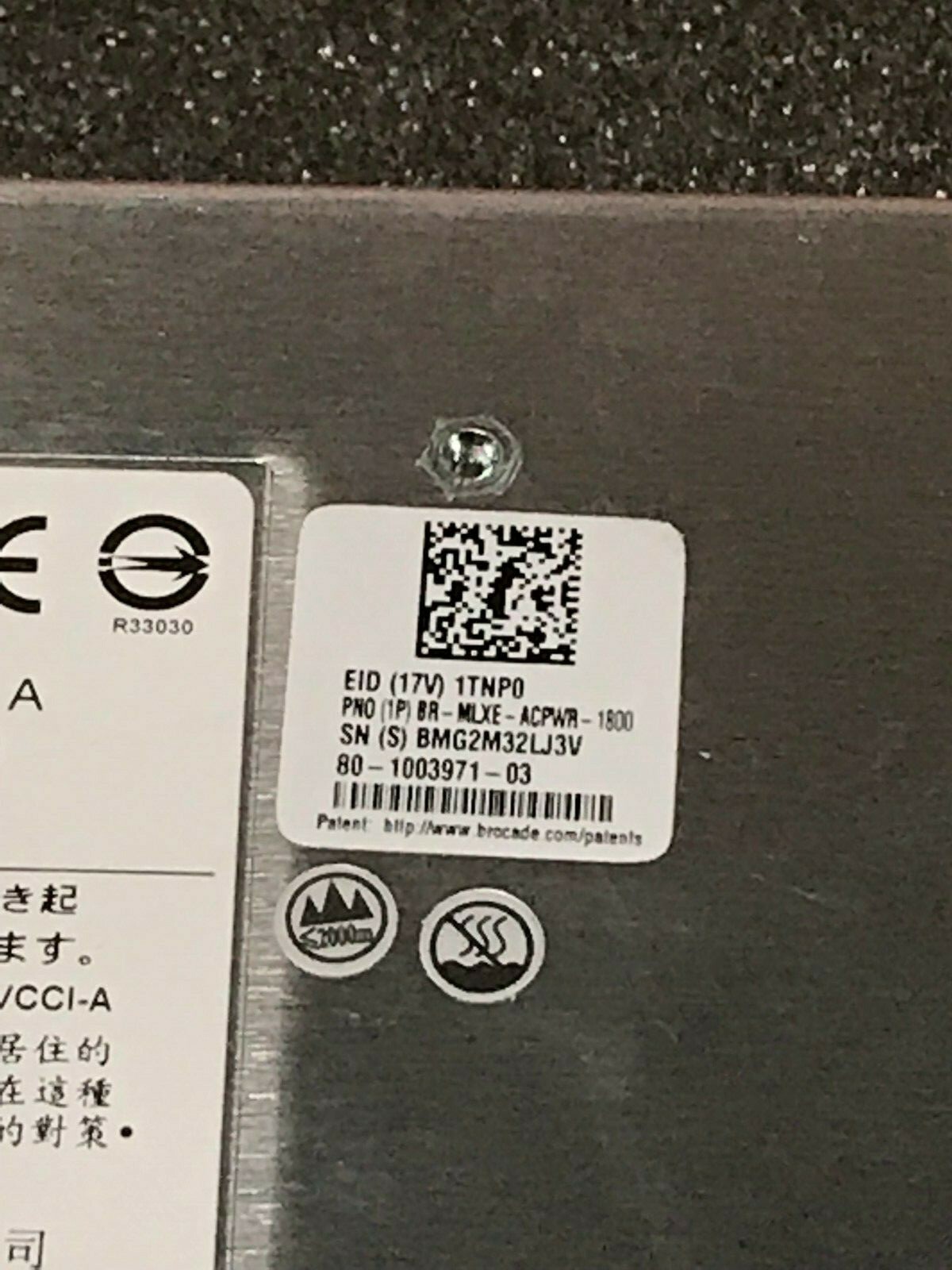 *TESTED* Brocade BR-MLXE-ACPWR-1800 16-slot, 8-slot, 4-slot MLXe AC 1800W PS