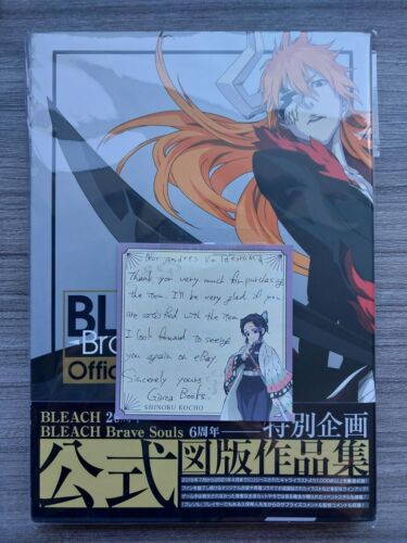 BLEACH Brave Souls Official Artworks Art Book Illustration BLEACH Brave Souls Official Artworks Art Book Illustration