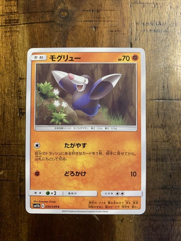 Advanced Ebay Filter Custom Search Results For Buy It Now Items