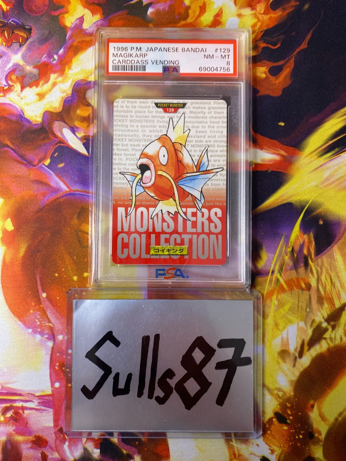 Magikarp PSA 8