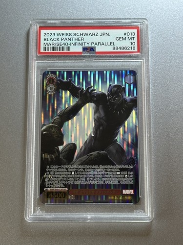 【PSA10・8】WEISS SCHWARZ MARVEL PSA set PSA 10 💎 2023 Marvel MAR/SE40 Infinity Black Panther Weiss