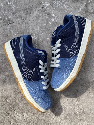 Nike SB Dunk Low Denim Sashiko EU 42 US 8,5 Deadstock Ungetragen