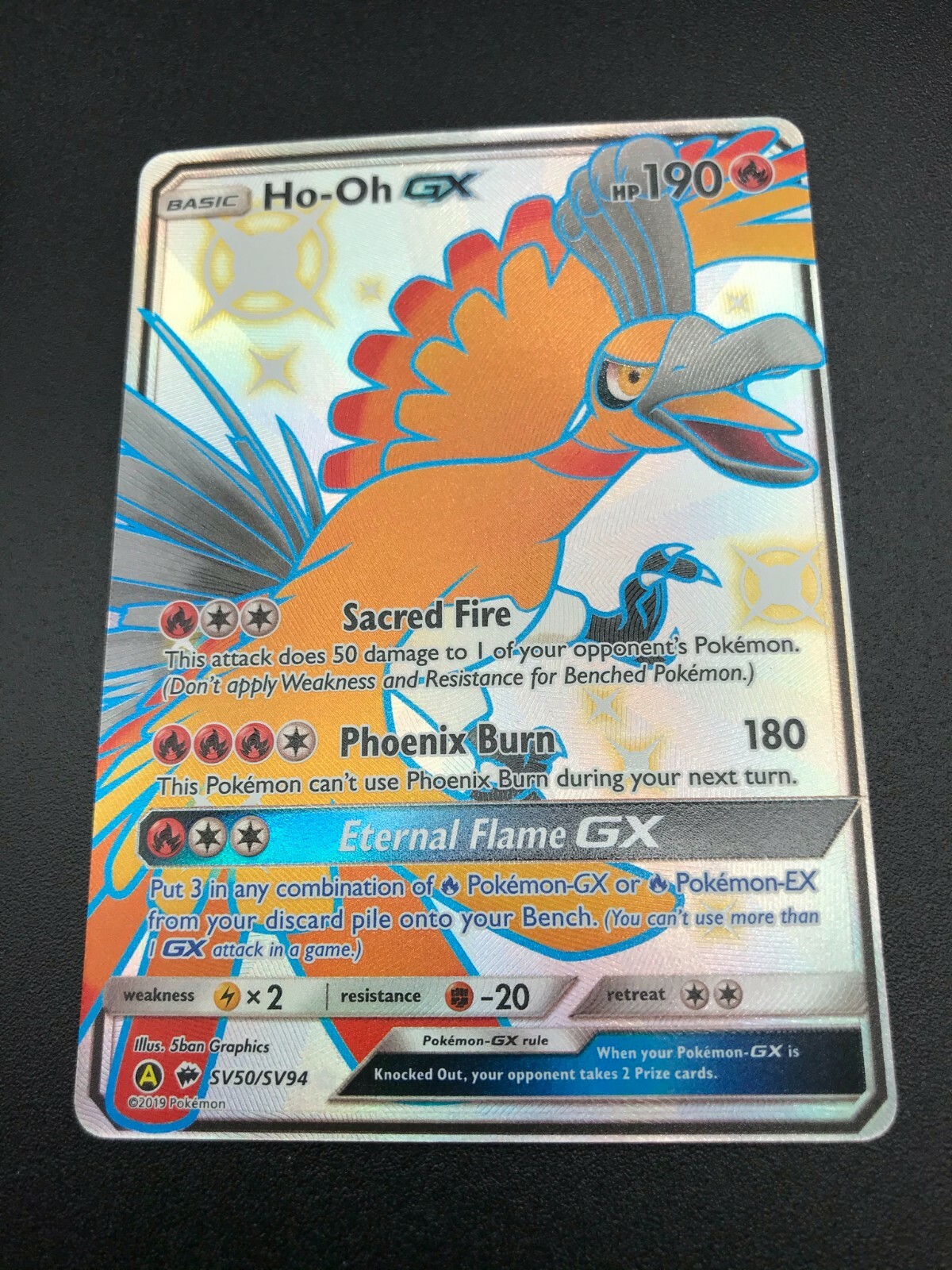 Ho-Oh GX SV50/SV94 SHINY FULL ART SECRET RAREPokemon SM Ho-Oh GX SV50/SV94 SHINY FULL ART SECRET RAREPokemon SM