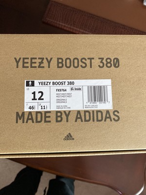 UNBOXING THE ADIDAS YEEZY BOOST 380 ALIEN FIRST.