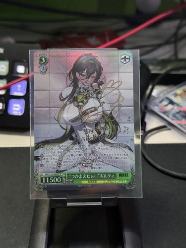 Signed Weiss Schwarz NIK/S117-046 SP FOIL Guilty NIKKE | eBay