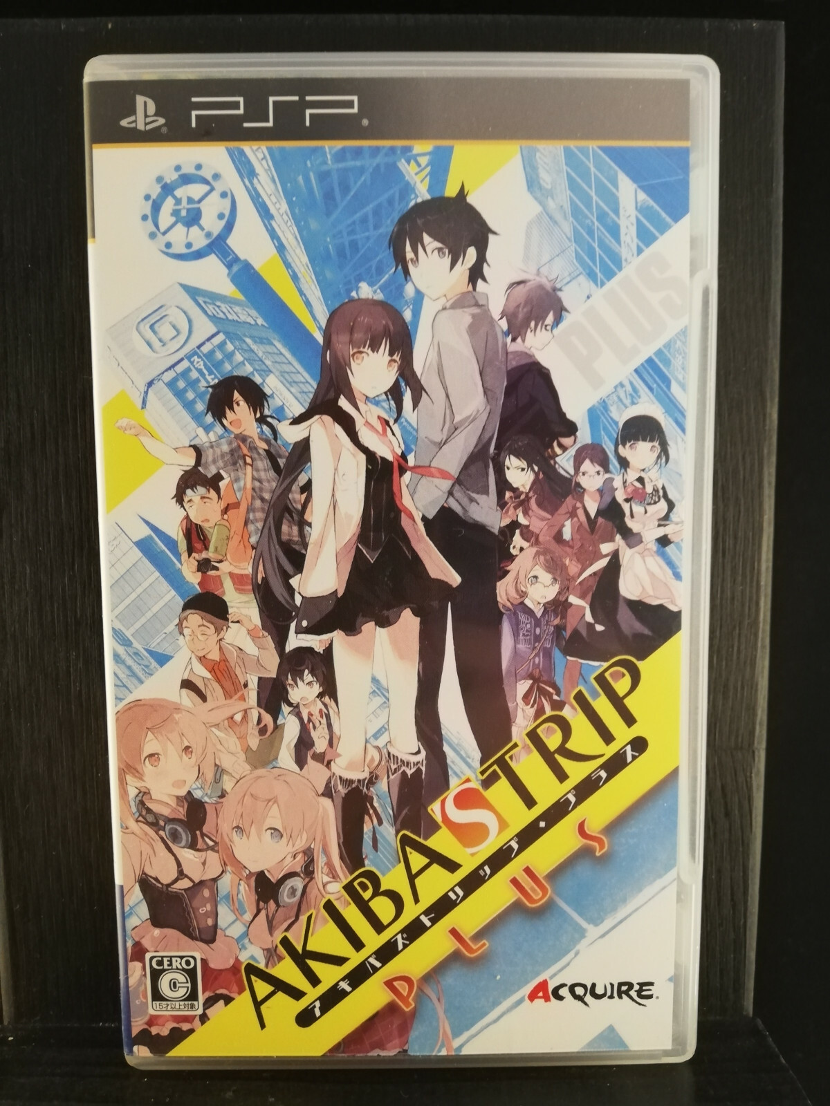 (未使用･未開封品)　AKIBA&#39;S TRIP 2 - PS Vita vf3p617 楽天市場】アキバズトリップ2 vitaの通販