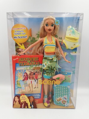 Barbie My Scene Jammin' In Jamaica Kennedy Doll #C5690 - Mattel 2003, HTF New