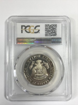 1985-S PCGS PR69DCAM (Deep Cameo) Clad Kennedy Half - Price Guide $13