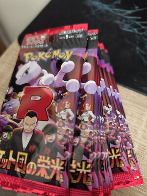 經驗證買家提供的物品圖片